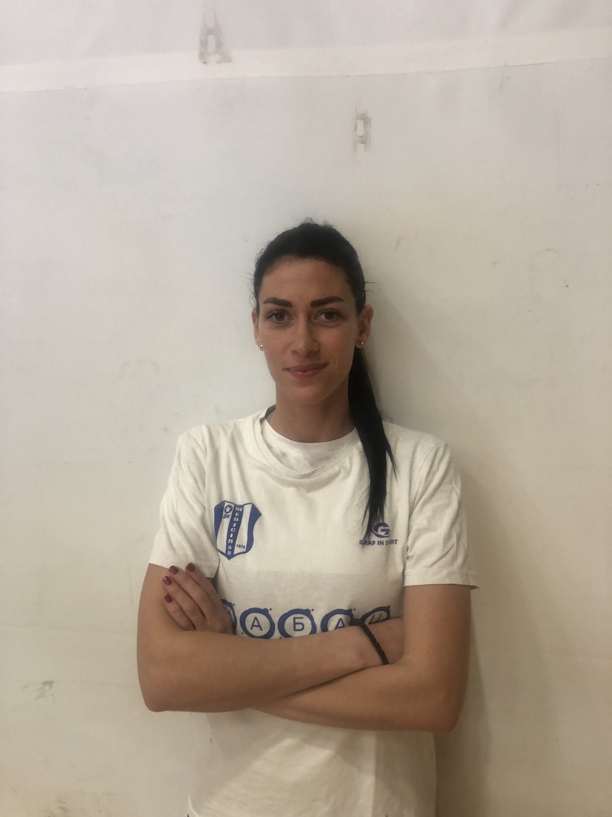 Цвијановић Кристина